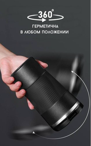 Термокружка 0.51 л 18712026_FLOW_3 черный купить,3000