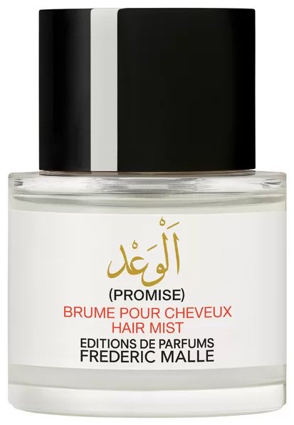 Frederic Malle Promise парфюмерная дымка 50 мл, унисекс - ForteMarket Frederic Malle Promise парфюмерная дымка 50 мл, унисекс купить,242590