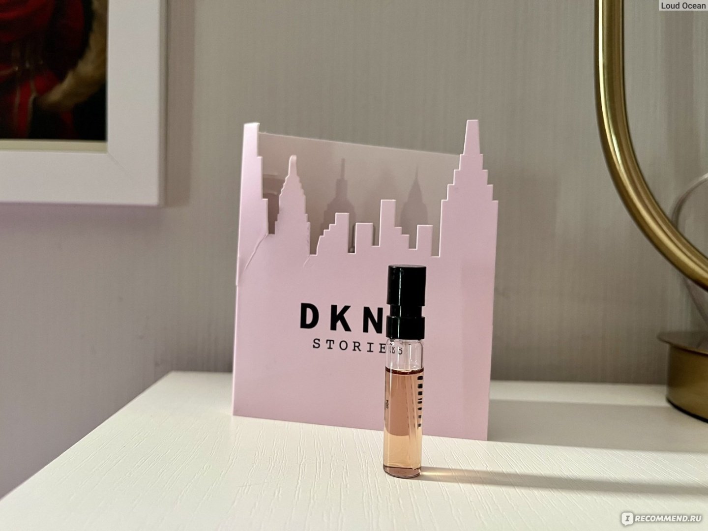 Donna Karan Donna Karan - DKNY Stories парфюмерная вода EDP 1.5 мл, для женщин - ForteMarket Donna Karan Donna Karan - DKNY Stories парфюмерная вода EDP 1.5 мл, для женщин купить,3390