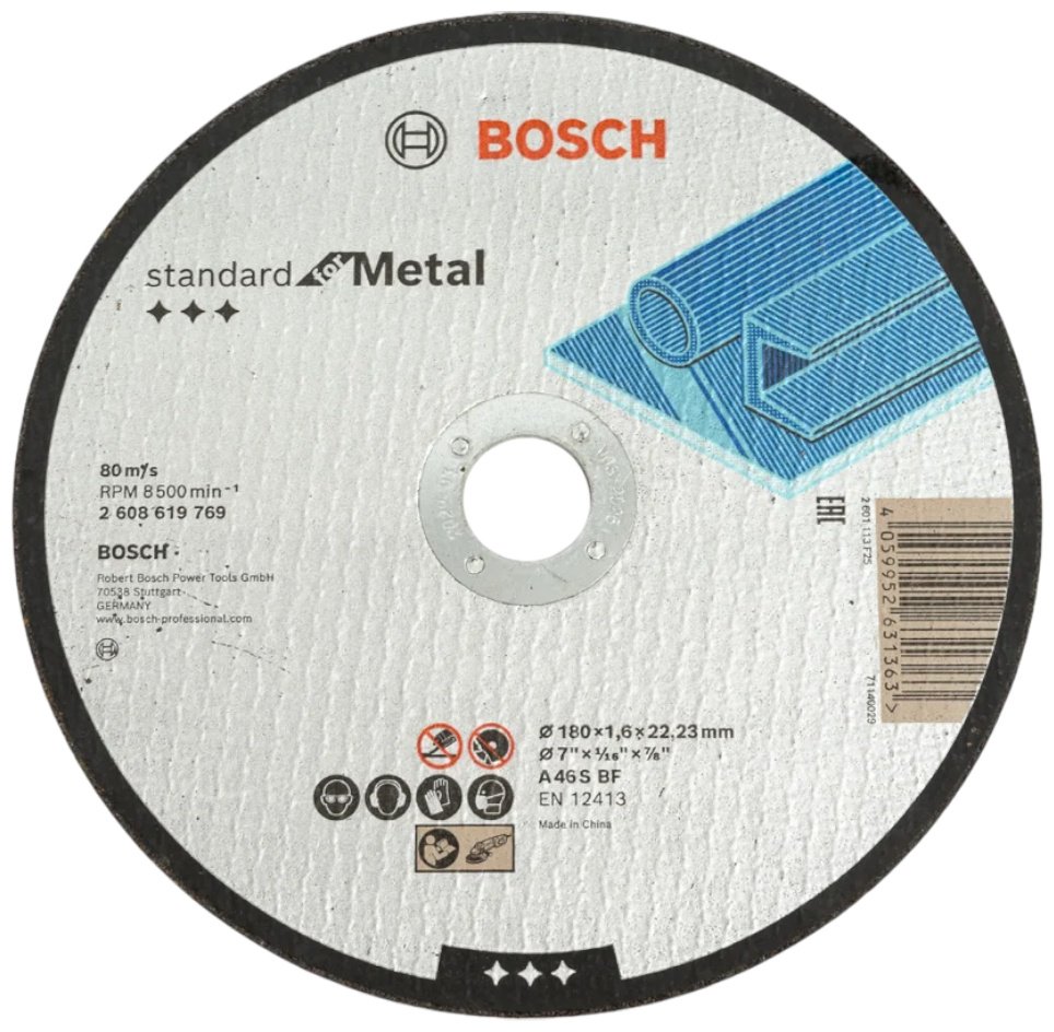 Диск отрезной абразивный 180x22.2х1.6 мм, Bosch Standard For Metal 2608619769