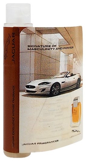 JAGUAR Excellence Intense парфюмерная вода EDP 1.5 мл, для мужчин - ForteMarket JAGUAR Excellence Intense парфюмерная вода EDP 1.5 мл, для мужчин купить,3390