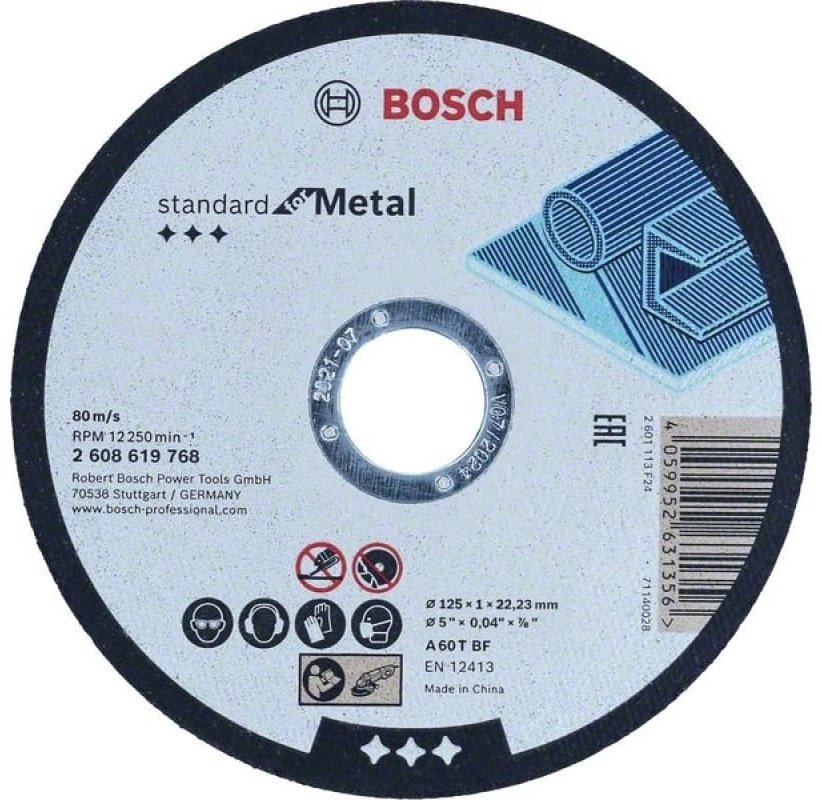 Диск отрезной по металлу 125x22.2х1 мм, Bosch 2608619768