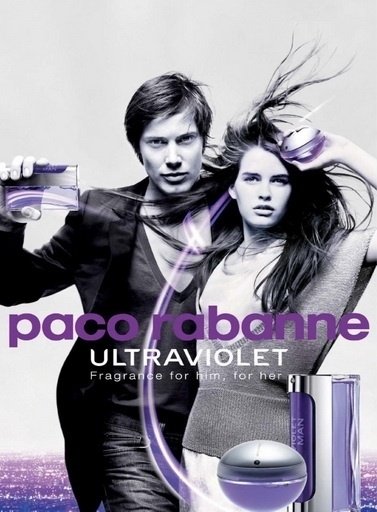 Paco Rabanne Ultraviolet парфюмерная вода EDP 80 мл - ForteMarket Paco Rabanne Ultraviolet парфюмерная вода EDP 80 мл купить,28390
