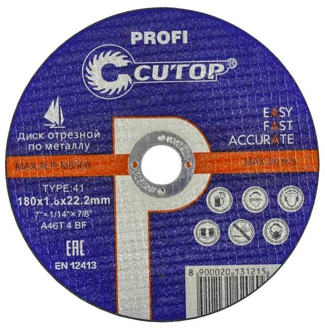 Диск отрезной по металлу 180x22.2х1.6 мм, CUTOP 40013т