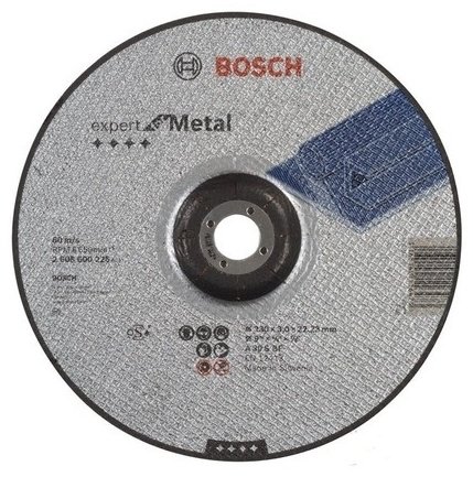 Диск отрезной по металлу 230x22.23х2.5 мм, Bosch 2608600225