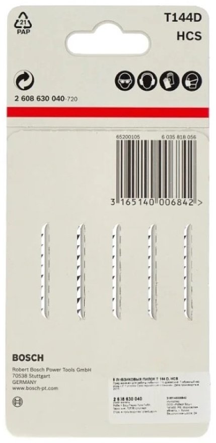 Пилки для лобзика по дереву 5 шт. Bosch Т-144 D 2608630040