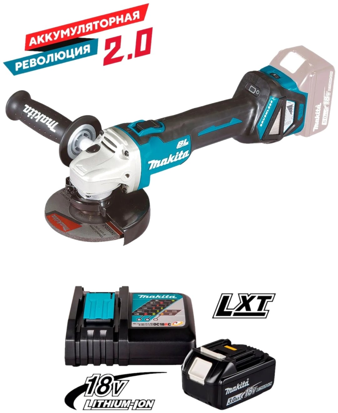 Шлифмашина угловая Makita DGA511Z(R) купить,NaN