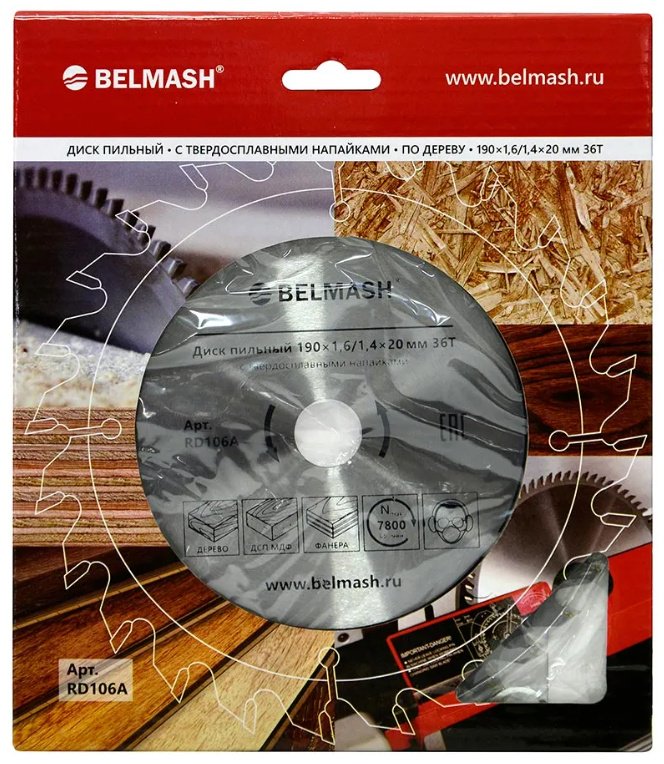Пильный диск универсальный BELMASH 1901,6/1,420/16мм 36Т / RD106A, 190x20 мм, 36Т