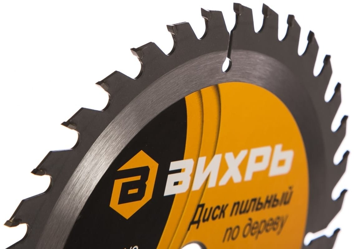 Пильный диск по дереву ВИХРЬ 73/10/4/3, 185x20 мм, 36Т