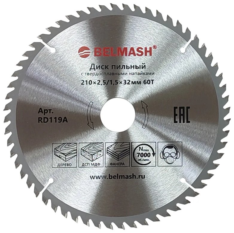 Пильный диск по дереву BELMASH 210x2,5/1,5x32/30мм 60T / RD119A, 210x32 мм, 60Т