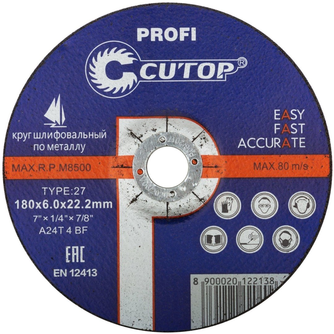 CUTOP шлифовальный абразивный диск 40006т 180x22.2 мм 1 шт