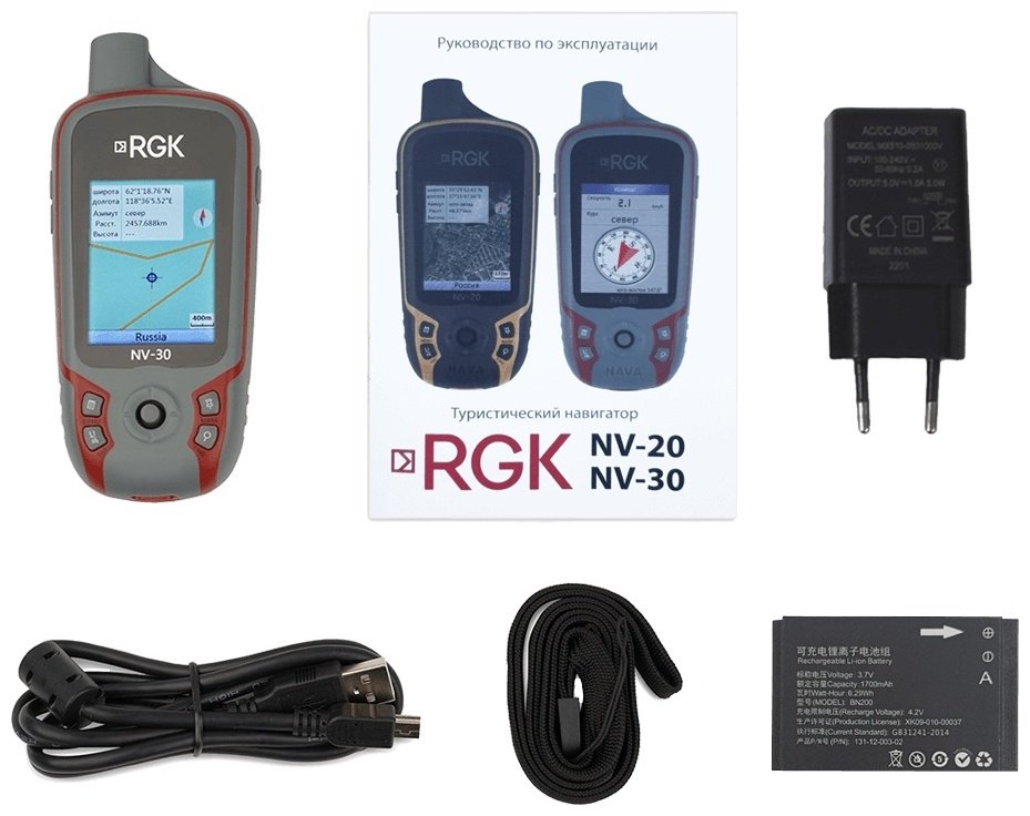GPS навигатор RGK портативный 751728 серый