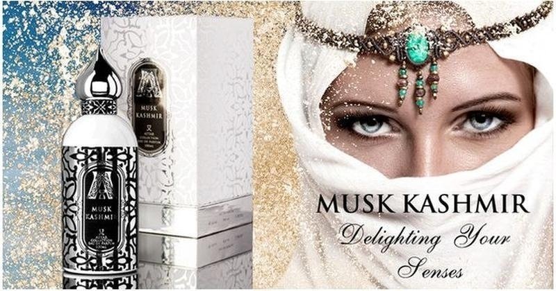 Attar Collection Musk Kashmir парфюмерная вода EDP 100 мл, унисекс купить,67390