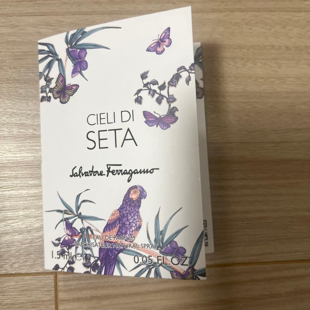 Salvatore Ferragamo Cieli di Seta парфюмерная вода EDP 1.5 мл, унисекс - ForteMarket Salvatore Ferragamo Cieli di Seta парфюмерная вода EDP 1.5 мл, унисекс купить,3690