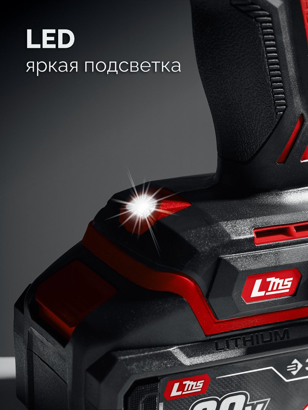 ЗУБР дрель-шуруповерт ДБ-45-22 20 В купить,69040