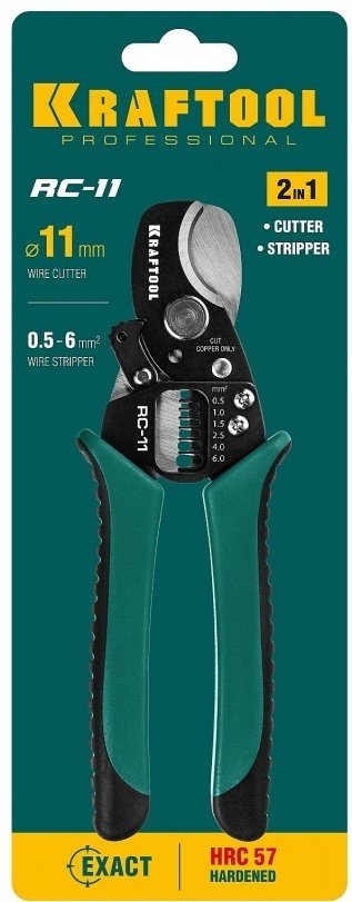 Kraftool ножницы для резки коробов и кабель-каналов 22696-2