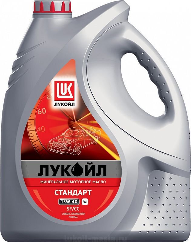 Моторное масло Lukoil Standard 15W-40 SF/CC 5л