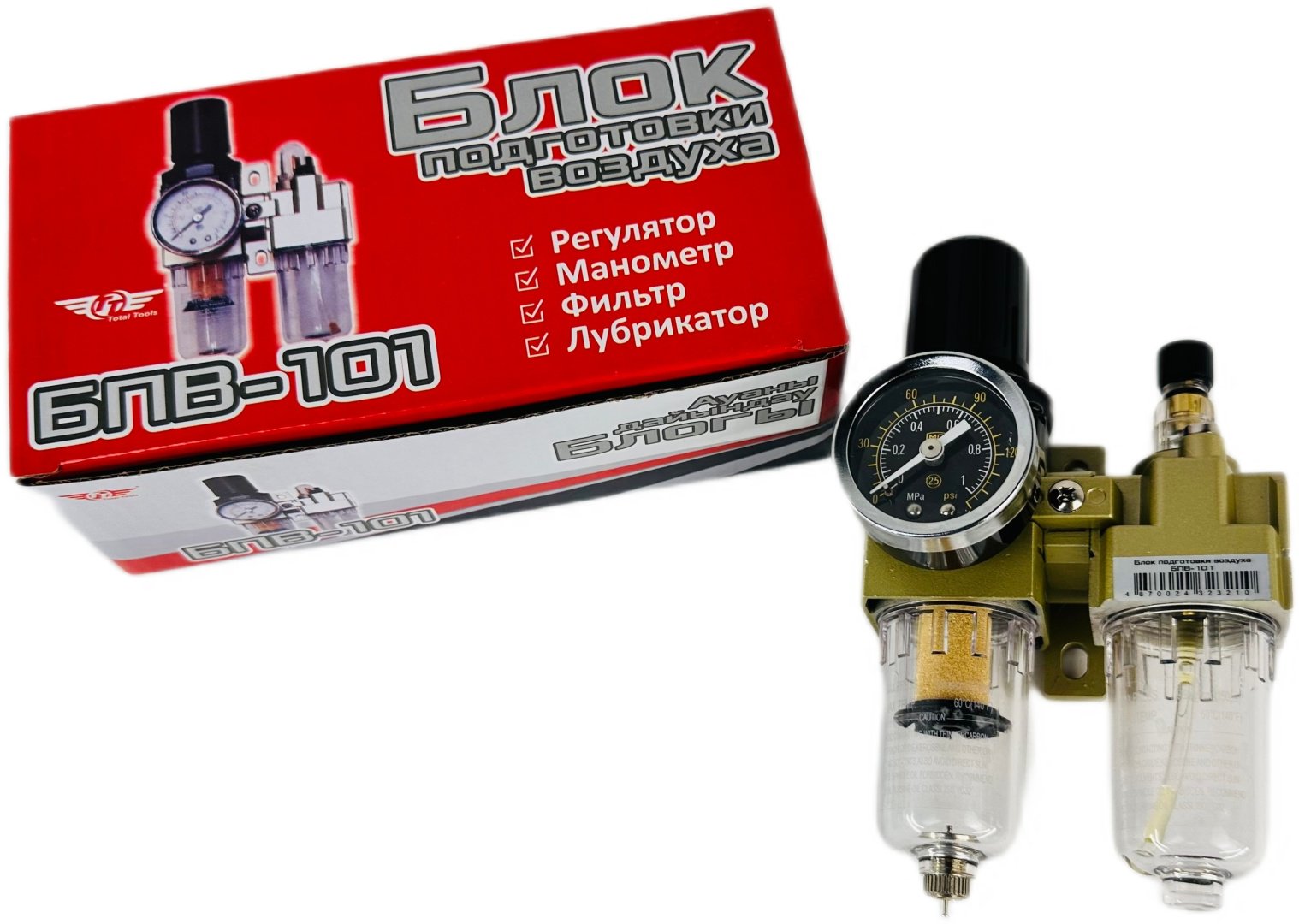 TT фильтр БПВ-101