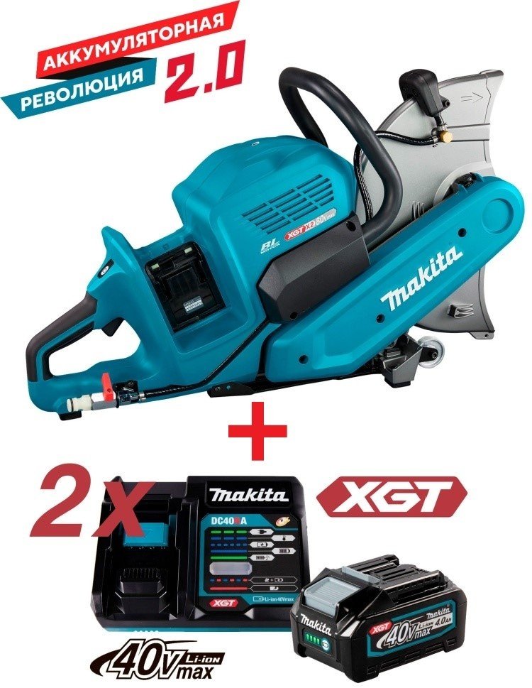 Дисковая пила Makita CE001GZ(R), аккумуляторная