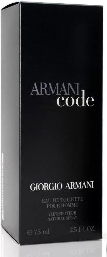 Giorgio Armani Code Pour Homme туалетная вода EDT 125 мл, для мужчин - ForteMarket Giorgio Armani Code Pour Homme туалетная вода EDT 125 мл, для мужчин купить,68590