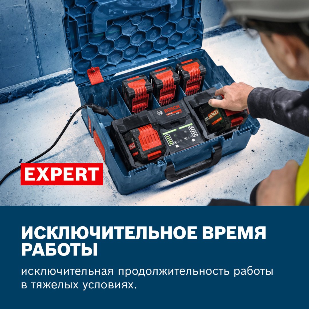 Аккумулятор Bosch 1600A036ZB Li-Ion 18 В 8 Ач 1 шт