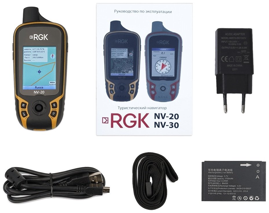 GPS навигатор портативный NV-20 черный, желтый