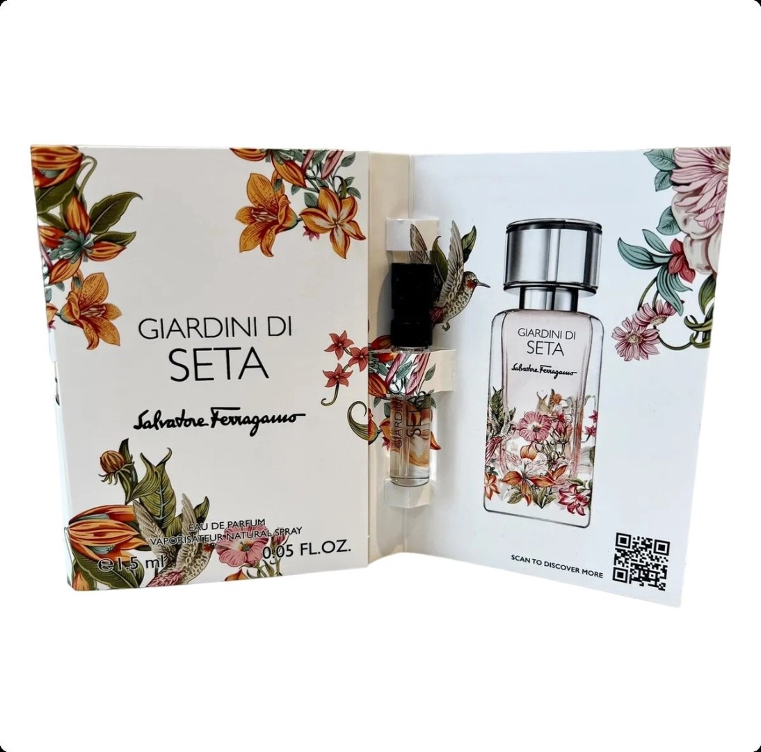 Salvatore Ferragamo Giardini di Seta парфюмерная вода EDP 1.5 мл, унисекс купить,3690