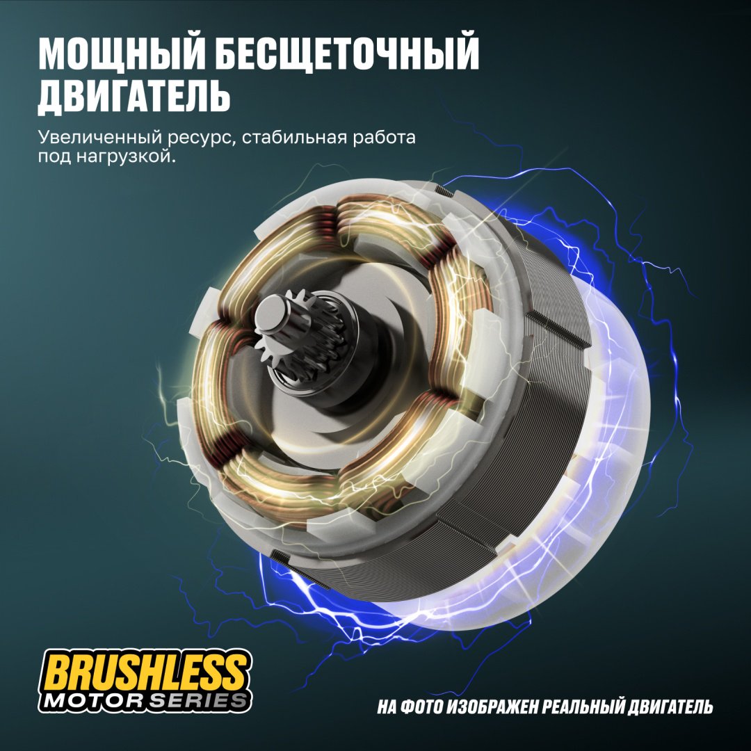 Дрель-шуруповерт ALTECO CD 21-40 BL 2x2Ah купить,NaN