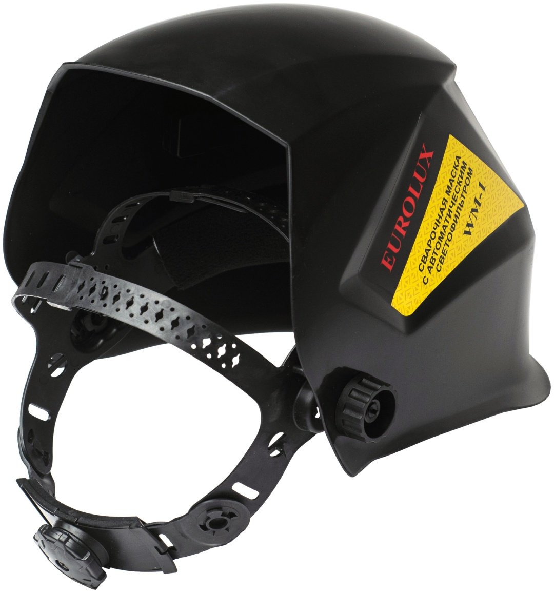 Сварочная маска Eurolux WM-1 65/87 купить,NaN