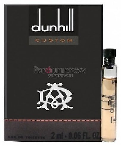 Dunhill Custom туалетная вода EDT 2 мл, для мужчин купить,3390