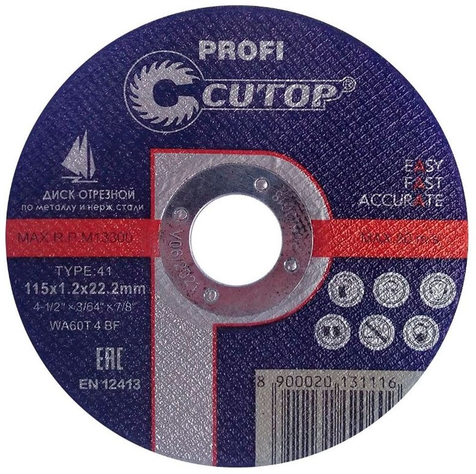Диск отрезной по металлу 115x22.2х1.2 мм, CUTOP 39981т