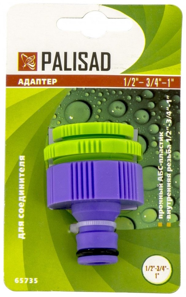 Palisad адаптер 65735 1 шт