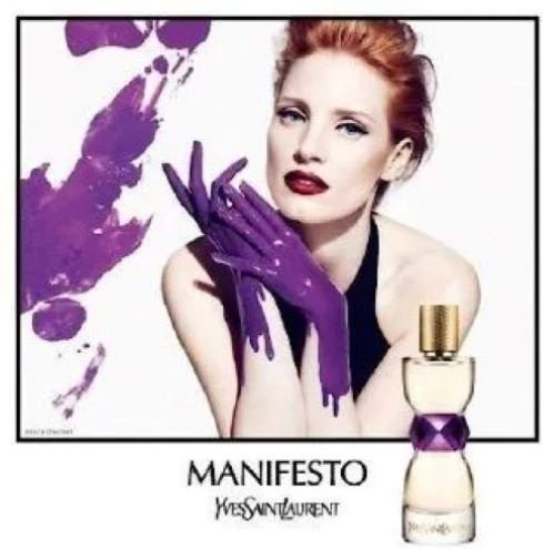 Yves Saint Laurent Manifesto парфюмерная вода EDP 90 мл, для женщин - ForteMarket Yves Saint Laurent Manifesto парфюмерная вода EDP 90 мл, для женщин купить,101790
