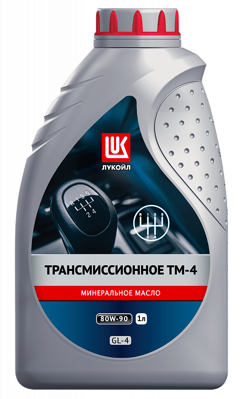 Трансмиссионное масло Lukoil ТМ-4 80W-90 GL-4 1л