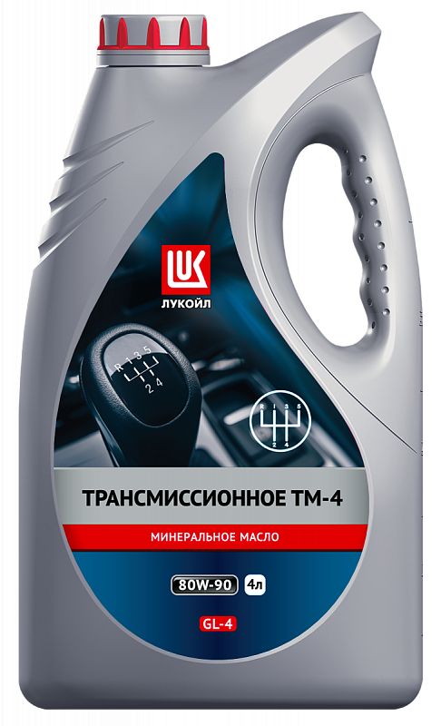 Трансмиссионное масло Lukoil ТМ-4 80W-90 GL-4 4л