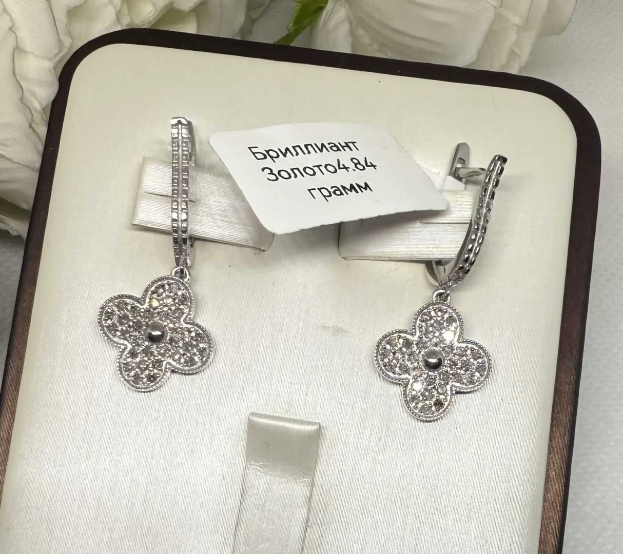Серьги Luxrai бриллиант, белое золото 585 купить,NaN