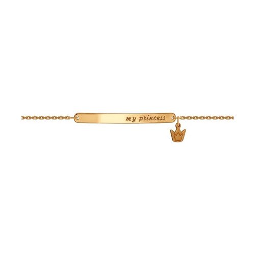 Браслет Sokolov 050893 17,5р 1,60гр. купить,NaN