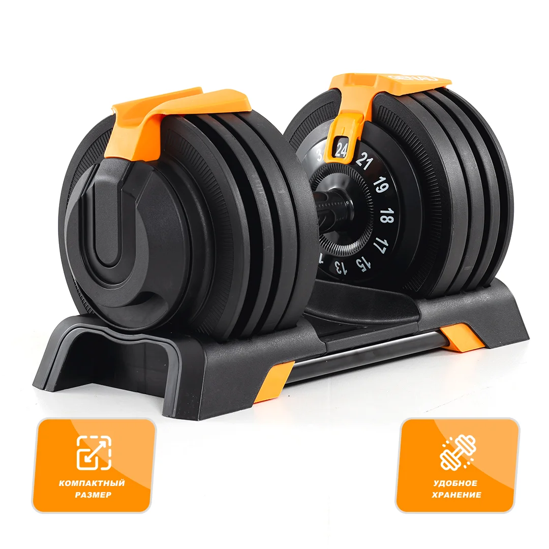 Гантель Genau Best Dumbbell 24 кr - ForteMarket Гантель Genau Best Dumbbell 24 кr купить,0