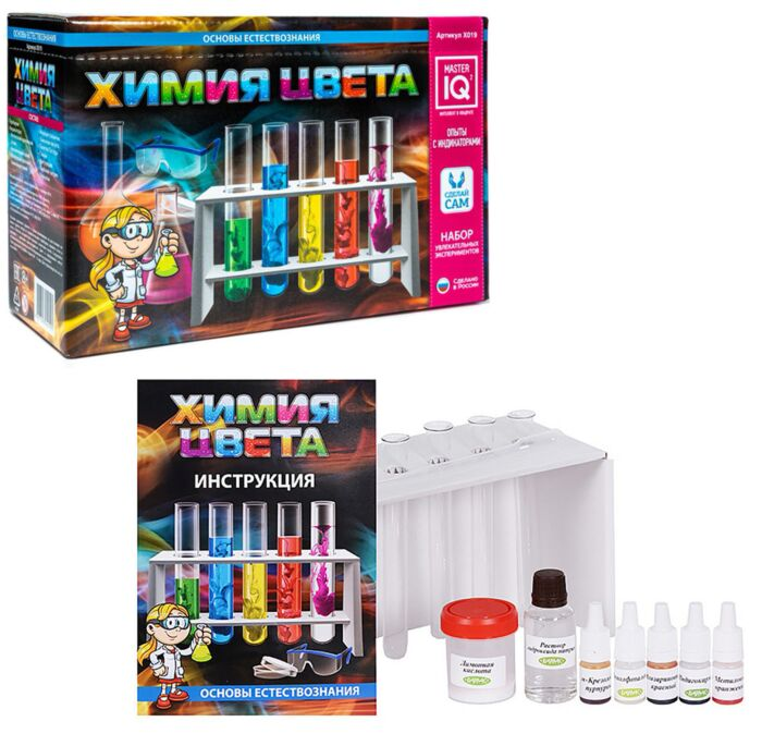 Игровой набор Мастер IQ Химия Цвета X019 купить,NaN