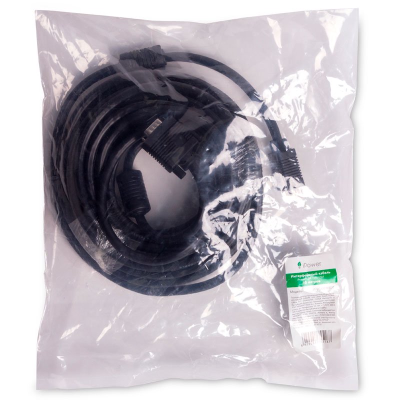 Кабель iPower VGA-VGA 15M/15M iPiVGAMM200 20м черный - ForteMarket Кабель iPower VGA-VGA 15M/15M iPiVGAMM200 20м черный купить,0