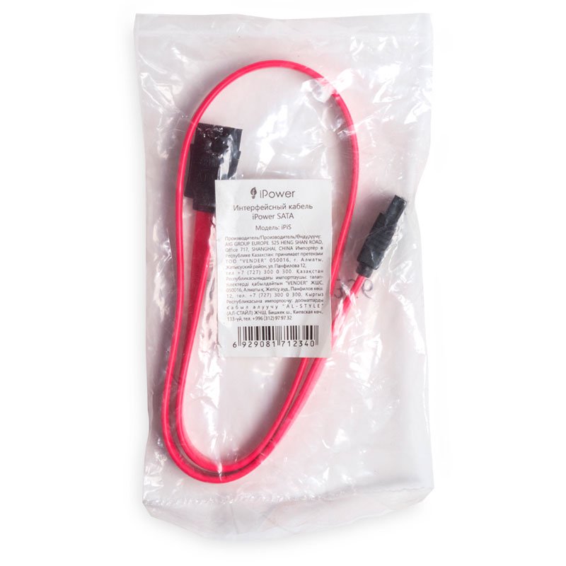 Кабель iPower SATA iPiS 0.5м красный купить,0