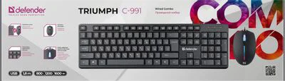 Клавиатура + мышь Defender Triumph C-991 Black купить,0