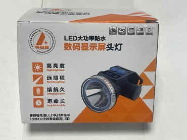 Турестический фонарь LED TML-A4628 серый купить,5900