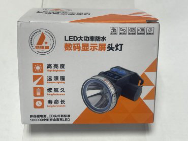 Турестический фонарь LED TML-A4628 серый купить,5900