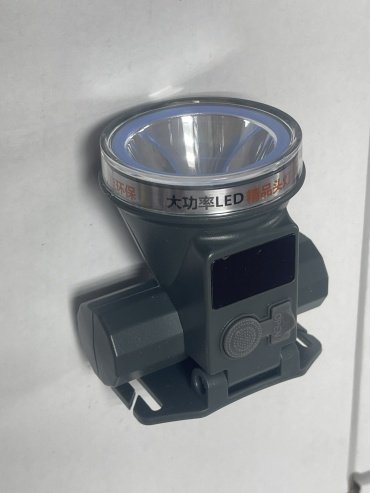 Турестический фонарь LED TML-A4628 серый купить,5900