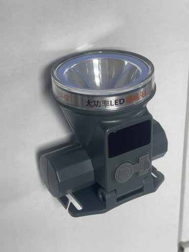 Турестический фонарь LED TML-A4628 серый купить,5900