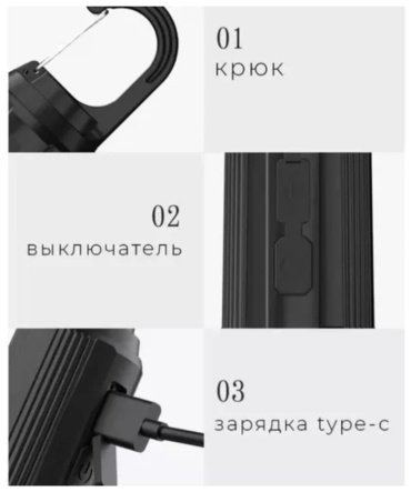 Турестический фонарь Лампа фонарь кемпинговый черный купить,1500