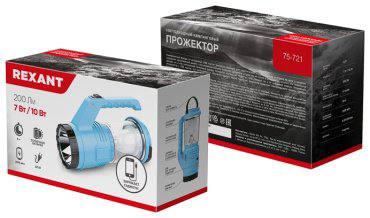Турестический фонарь REXANT Фонарь туристический/поисковый/кемпинговый с Powerbank, солнечная батарея голубой купить,NaN