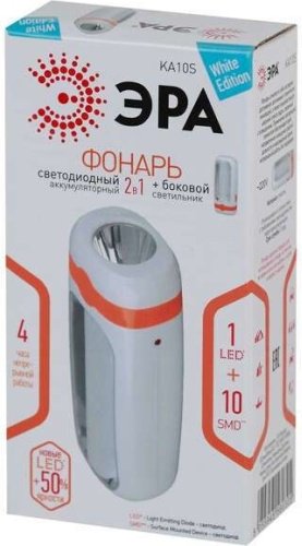 Турестический фонарь ЭРА KA10S