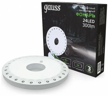 Турестический фонарь Gauss GFL003 белый